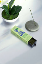 Low Smoke Incense, Made in Japan, Natural | Bonsai Garden