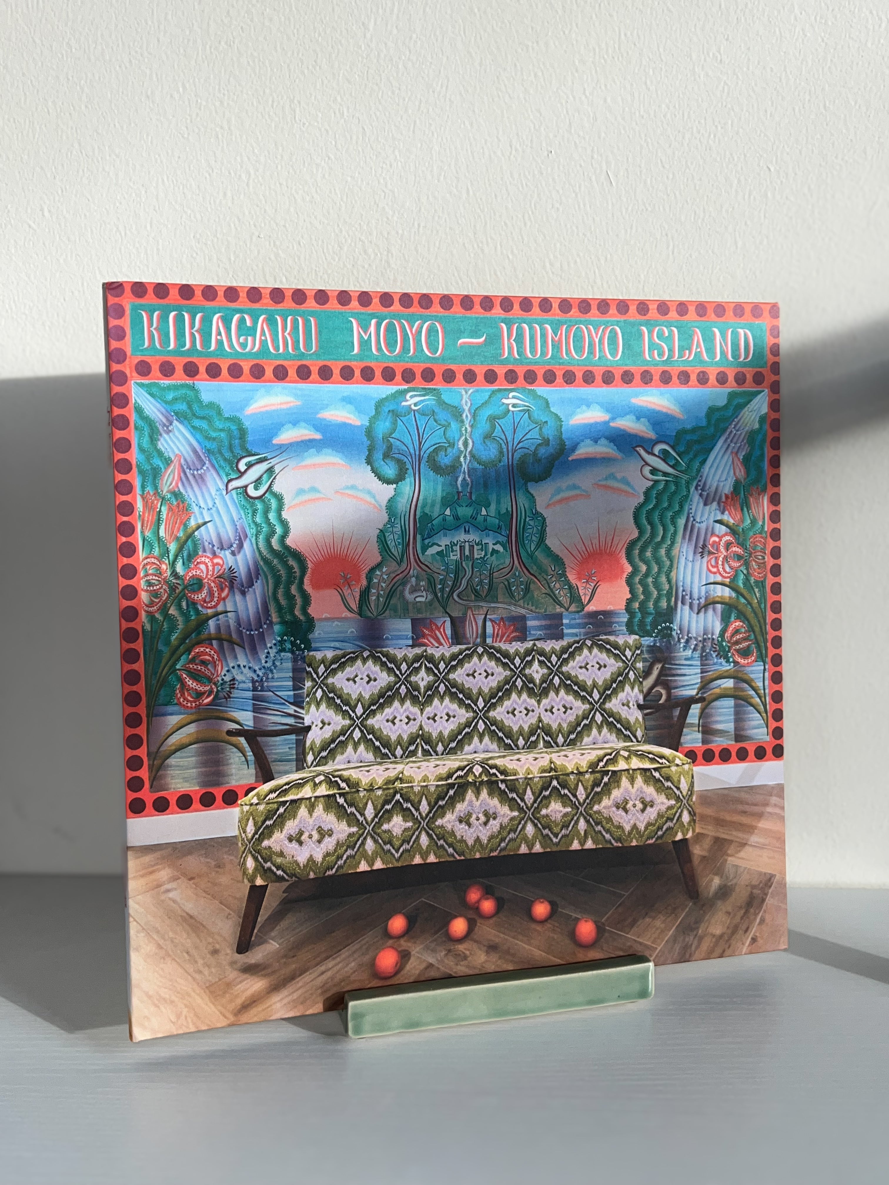 Tabletop Ceramic Record Stand - mint