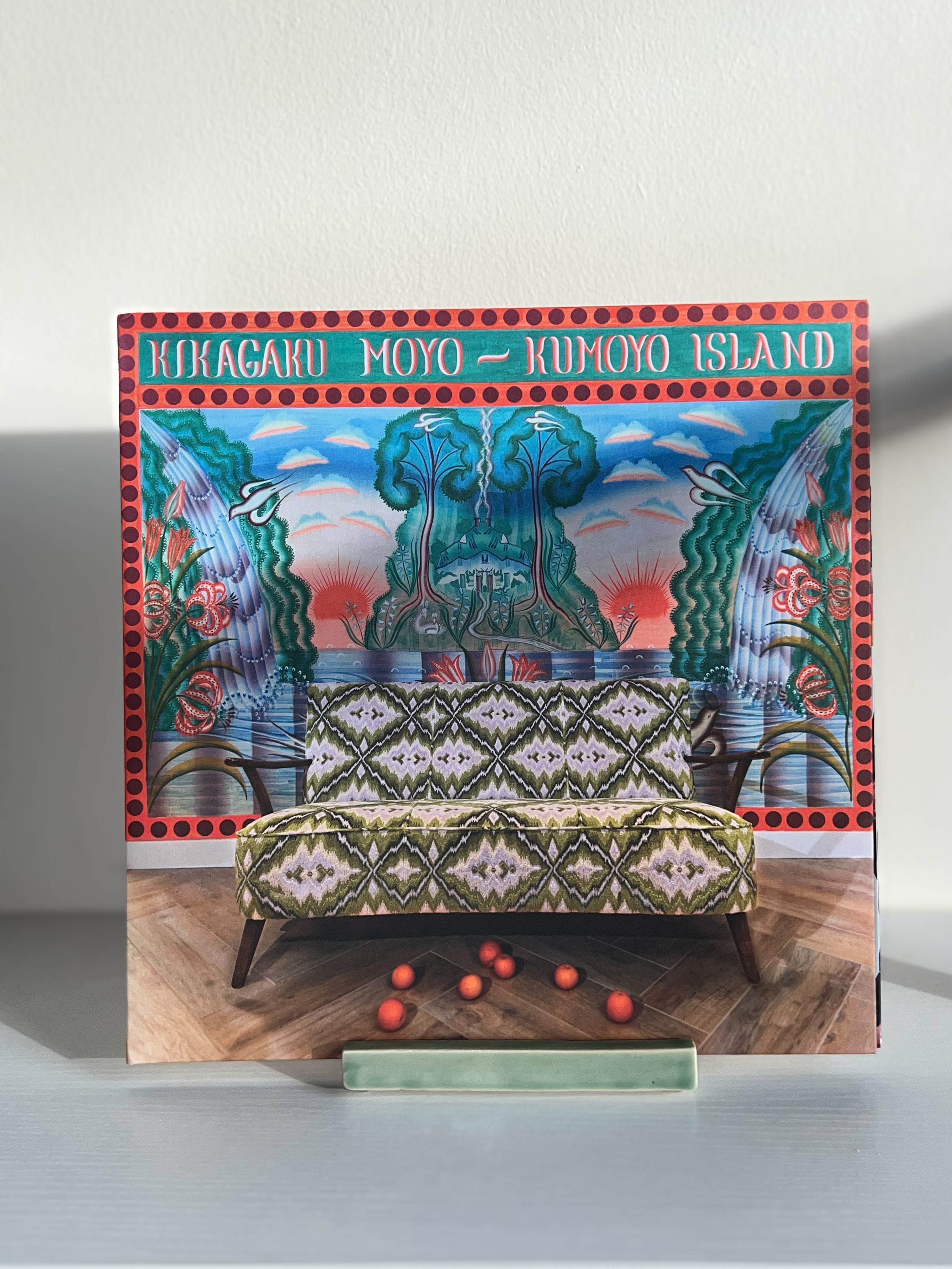 Tabletop Ceramic Record Stand - mint